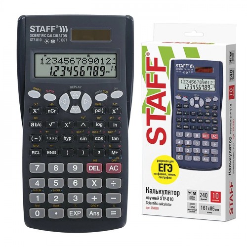 Калькулятор инженерный двухстрочный STF-810 (181х85 мм), 240 функций, 10+2 разрядов, двойное питание, 250280
